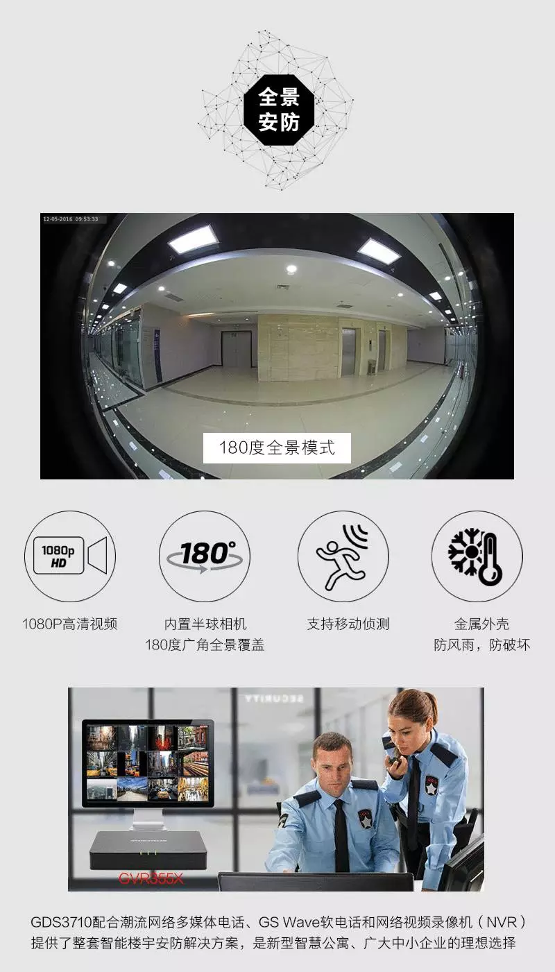 1494481731806776.png 3.png