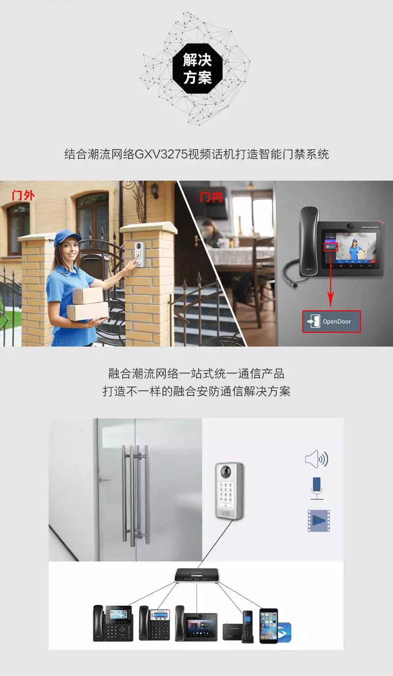 1494481805527196.png 4.png