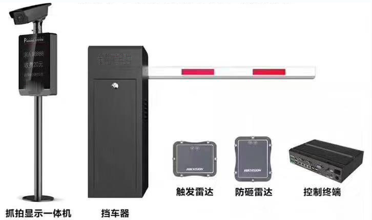 1609733296634100.jpg 1609733296634100.jpg