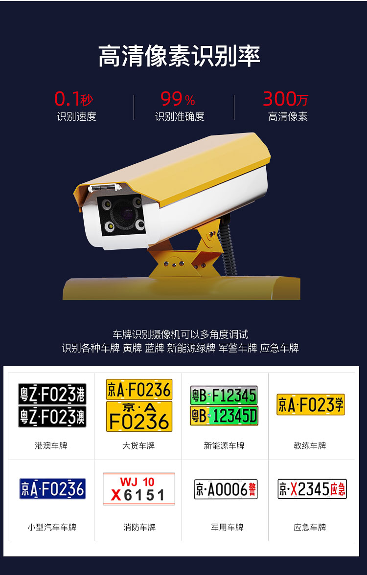 1645008902187622.jpg 8.jpg