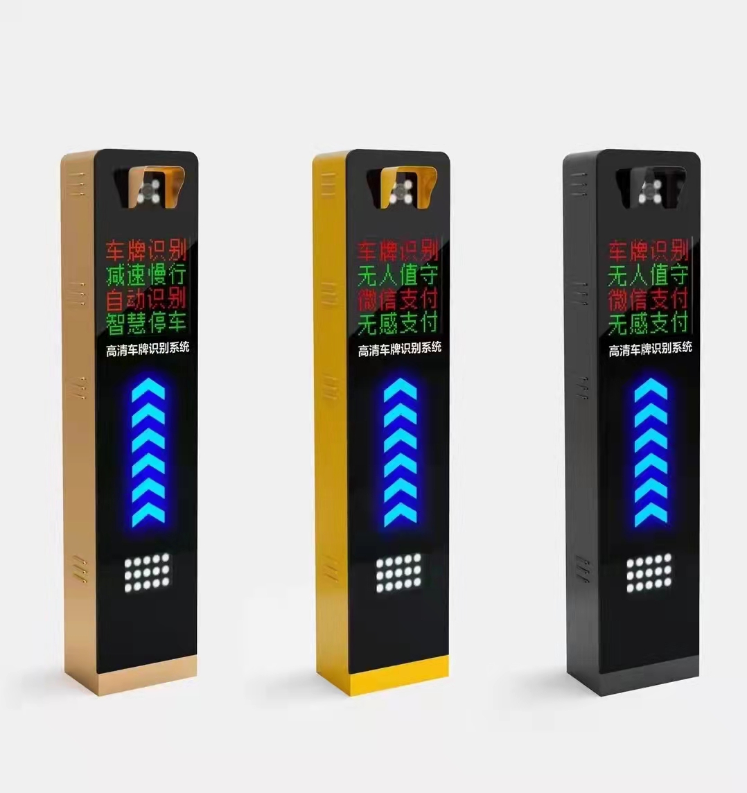 簡(jiǎn)談二維碼門(mén)禁系統(tǒng)的原理與安全性 簡(jiǎn)談二維碼門(mén)禁系統(tǒng)的原理與安全性