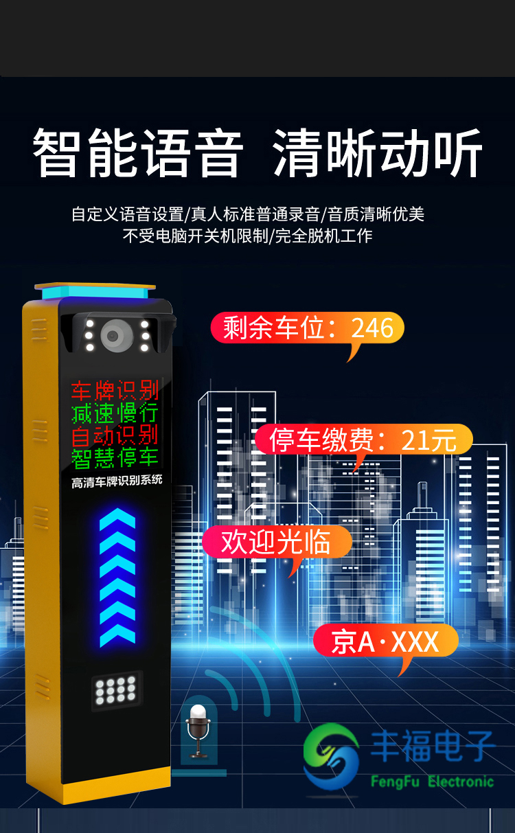 1675849497922637.jpg 6.jpg