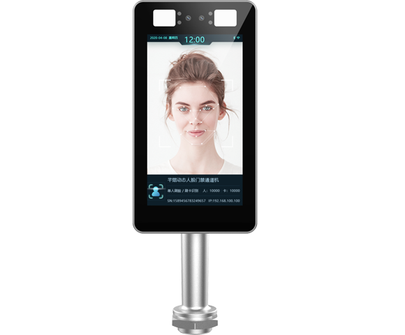 YZ02 動(dòng)態(tài)人臉門禁通道機(jī) YZ02 動(dòng)態(tài)人臉門禁通道機(jī)